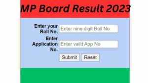 MP Board 8th Class Result 2023